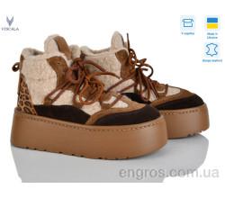 Ботинки Viscala